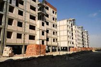 شناسه یکتا برای هر واحد پیش‌فروش صادر می شود