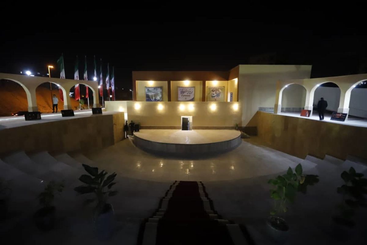 مجموعه فرهنگی و هنری دریا