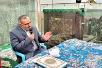 حفظ محیط زیست در بهره برداری از معادن مورد توجه قرار گیرد