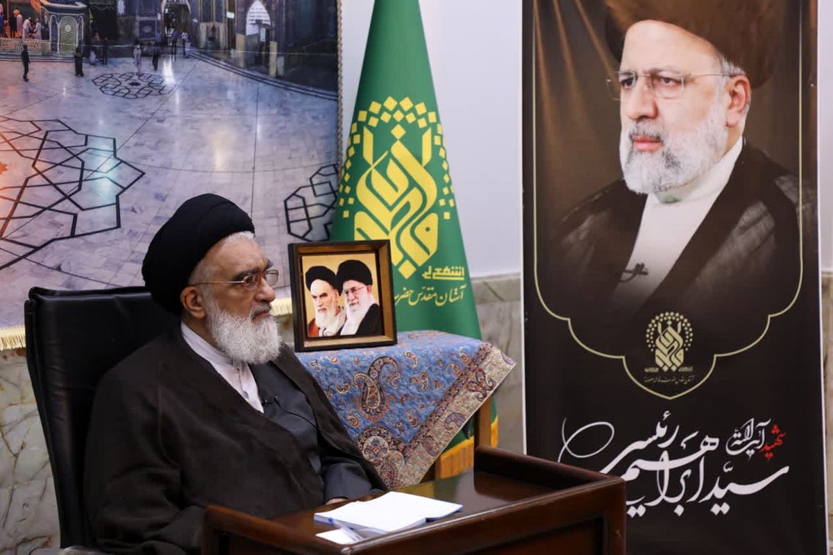 آیت‌الله سید محمد سعیدی