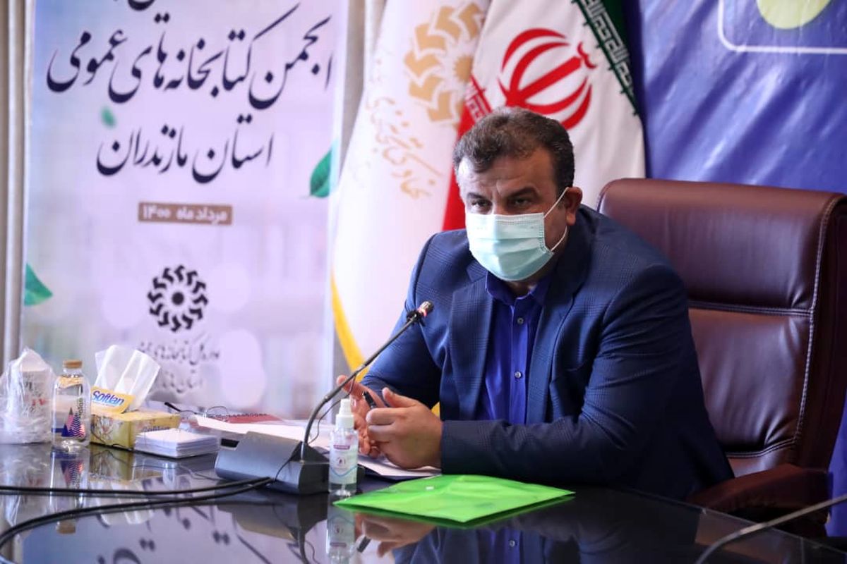 استاندار مازندران..