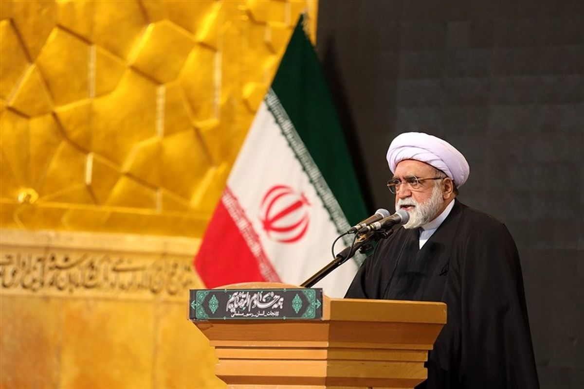 تولیت آستان قدس رضوی