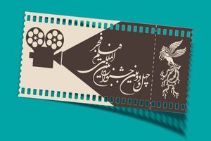 فیلم اولی‌های جشنواره فجر + فیلم
