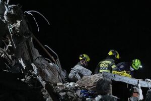تلفات زلزله کلمبیا به ۲۸۱ نفر افزایش یافت