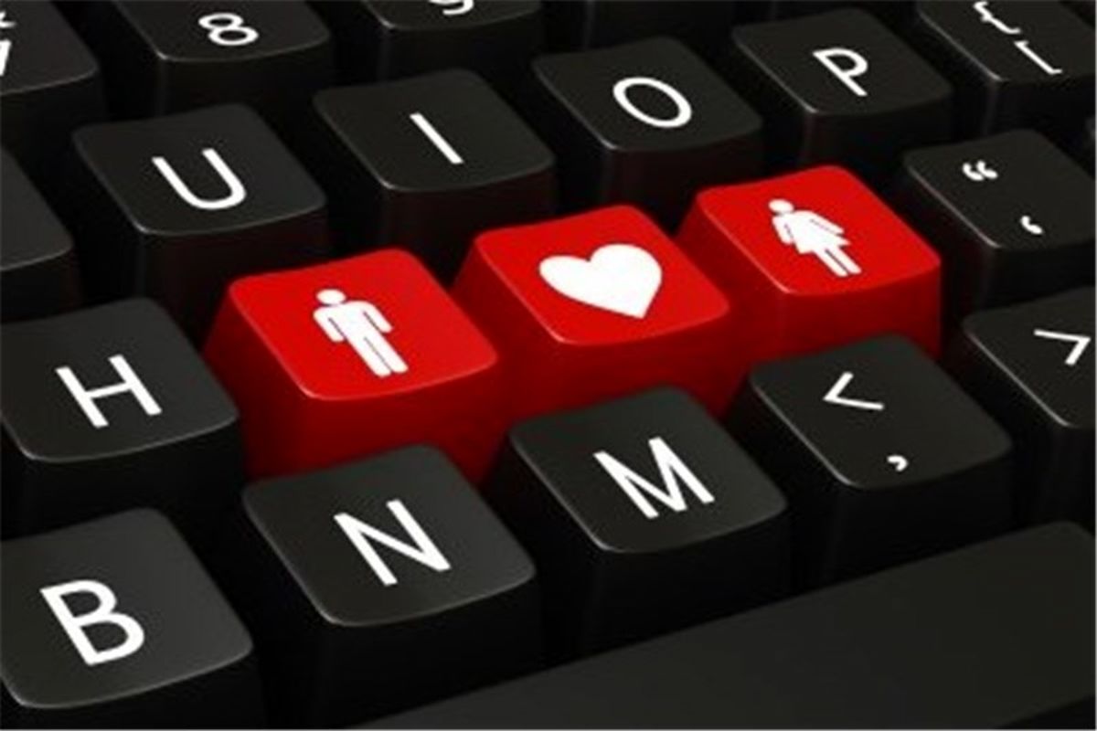 اصفهان- سایت همسریابی