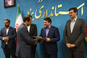 مدیر منطقه یک شهرداری یزد به عنوان شهردار برگزیده استان معرفی شد
