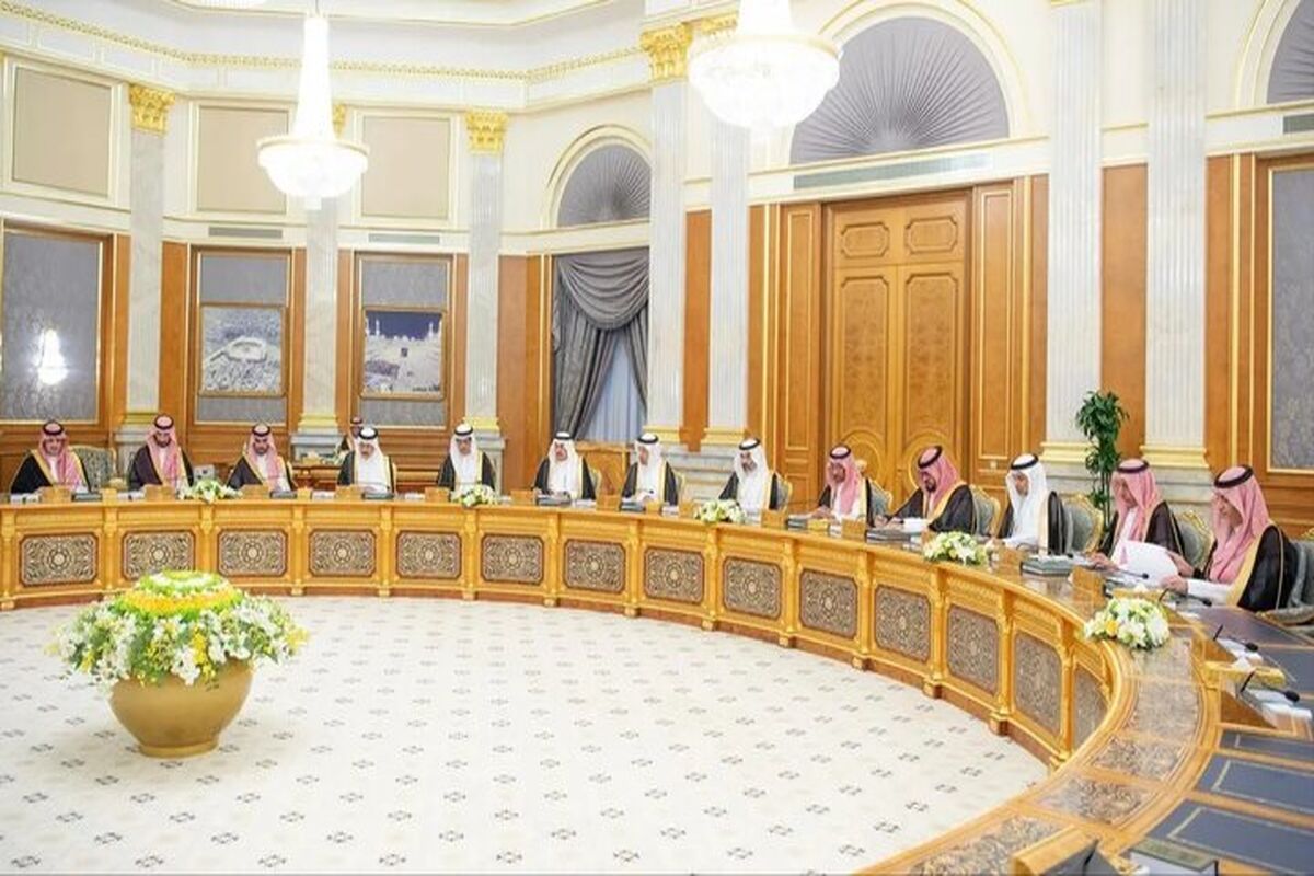 دولت عربستان