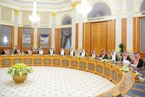 هیات دولت عربستان از توافق ایران و آمریکا استقبال کرد