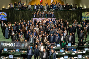 مجلس در محکومیت رفتار اتحادیه اروپا علیه سپاه بیانیه داد