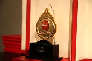 پایان ششمین جایزه مصطفی(ص) با تقدیر از سه دانشمند جهان اسلام