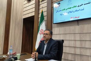 اجرای کامل طرح راهبردی حدنگار جزو برنامه‌های مهم استان یزد است 