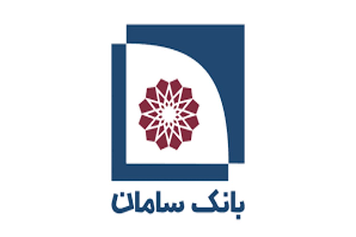 بانک سامان15