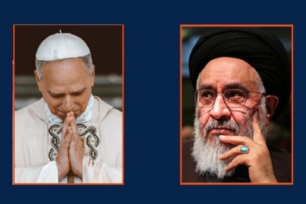 هشدار آیت الله محقق داماد به پاپ درباره تبعات حمله آمریکایی _ صهیونیستی