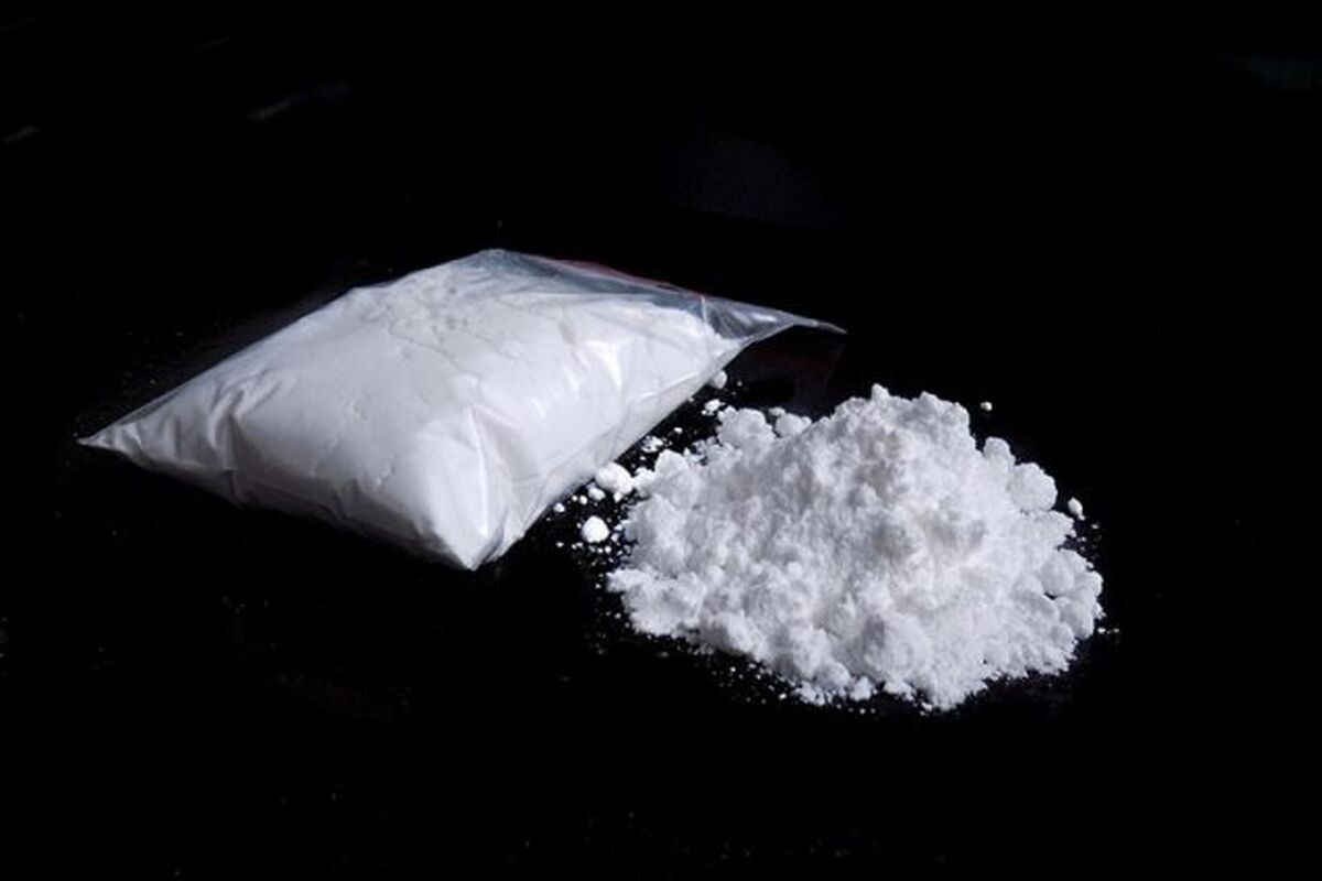 هروئین