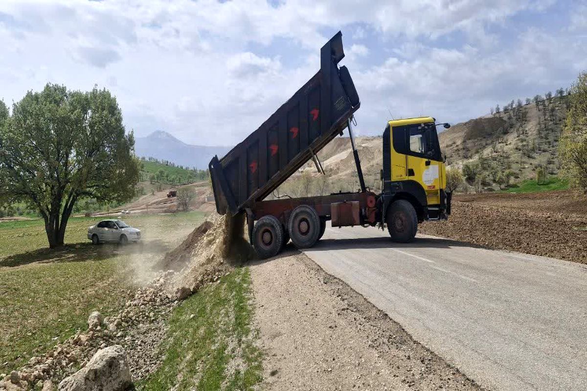 بهسازی