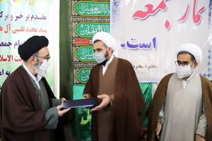 اولین امام جمعه شهرستان خدا آفرین معرفی شد