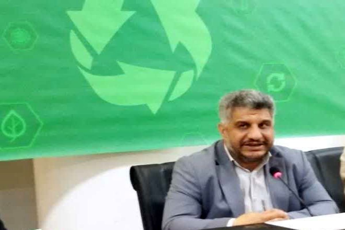 ساکتی مدیر پسماند اصفهان