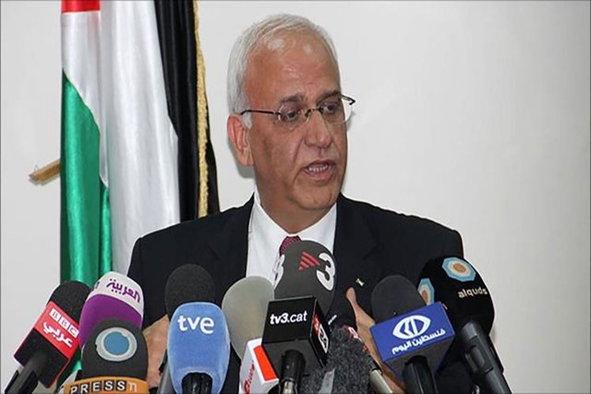 عریقات