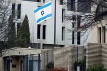 اسرائیل نوار غزه را تهدید کرد