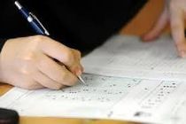 روند برگزاری آزمون دستیاری تشریح شد