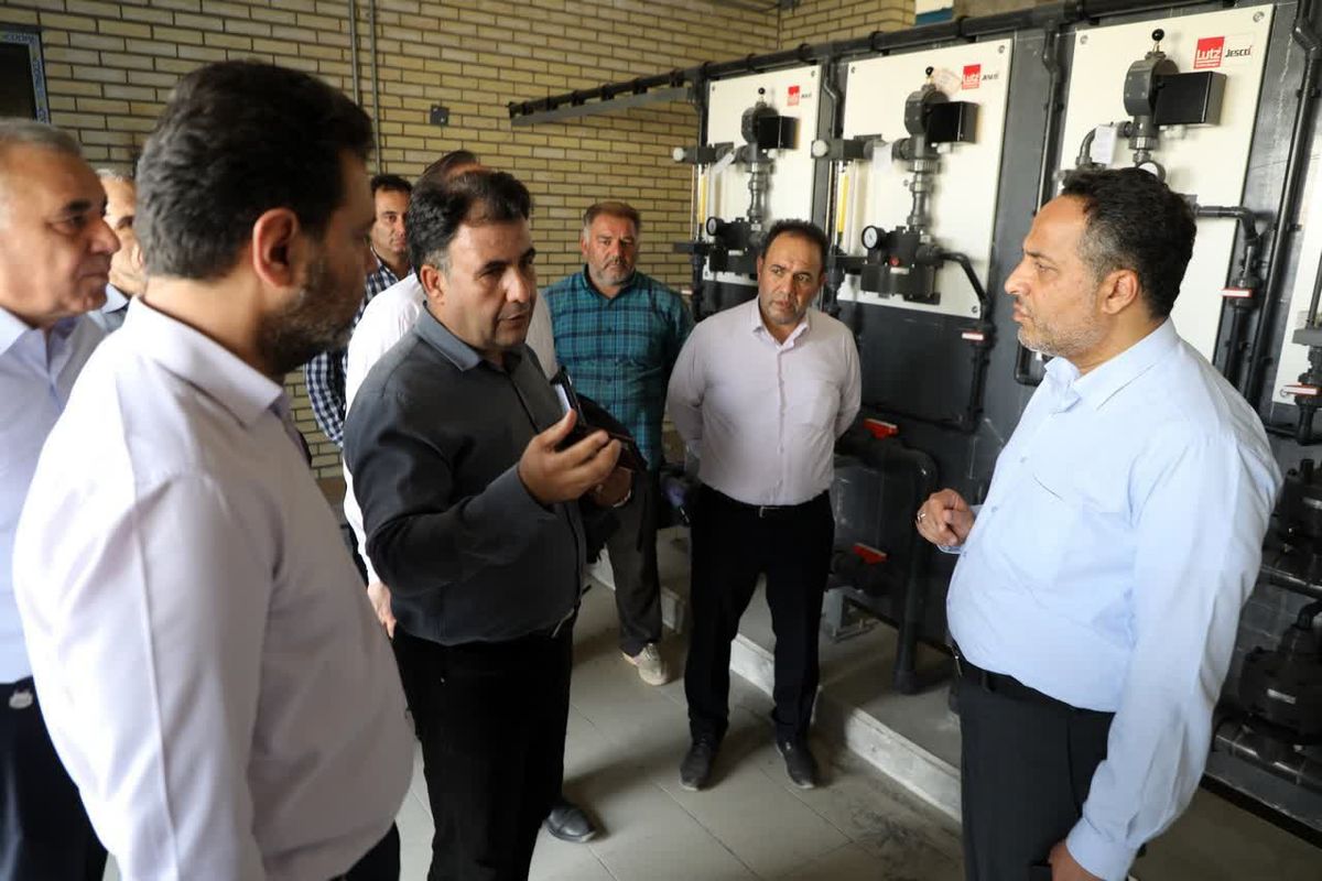 آبفا اصفهان