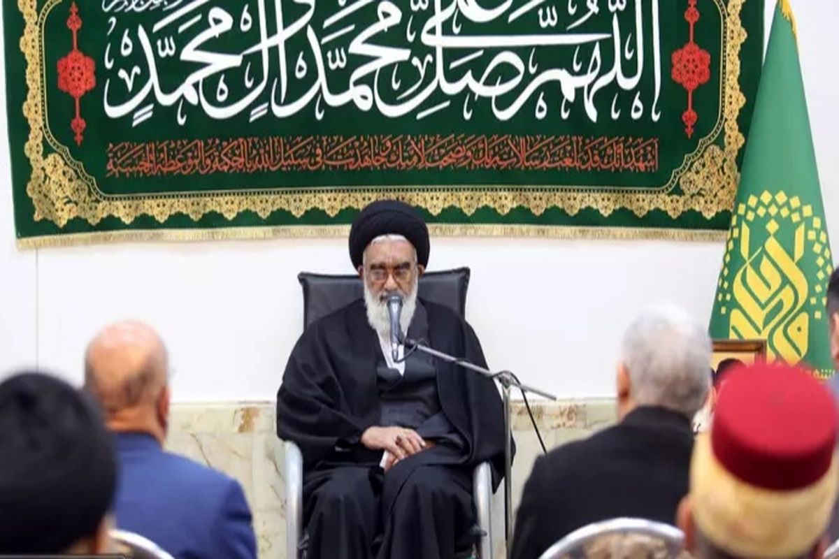  آیت الله سعیدی