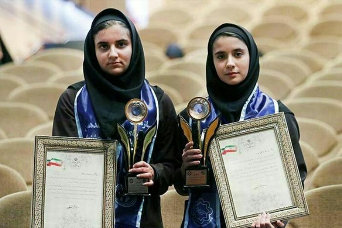 جشنواره خوارزمی نوجوانان