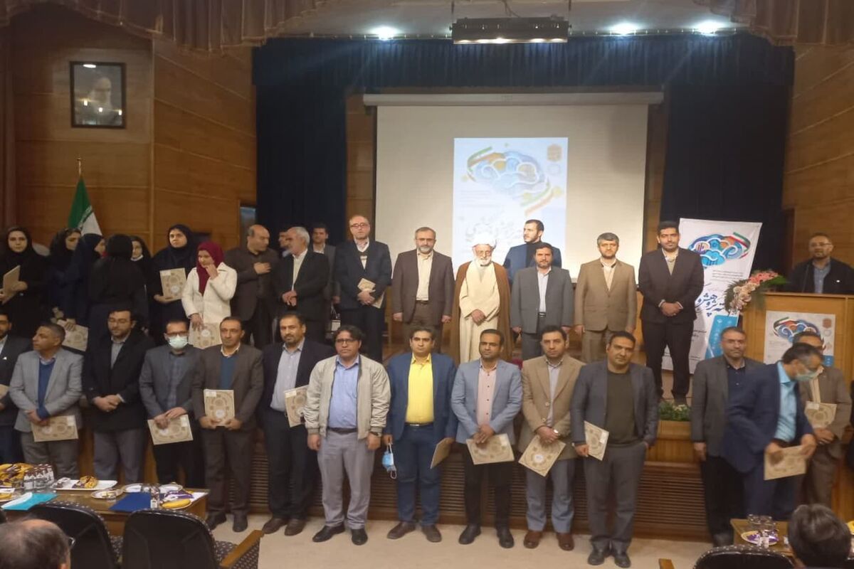 عکس مراسم