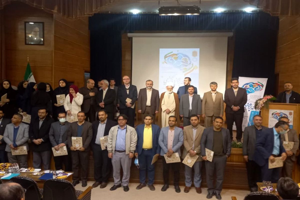 عکس مراسم