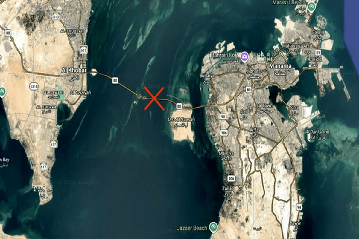 بحرین
