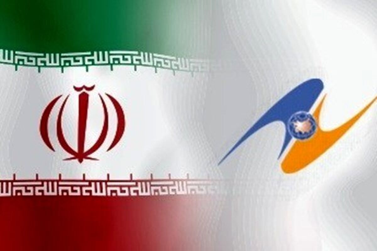 ایران و اوراسیا