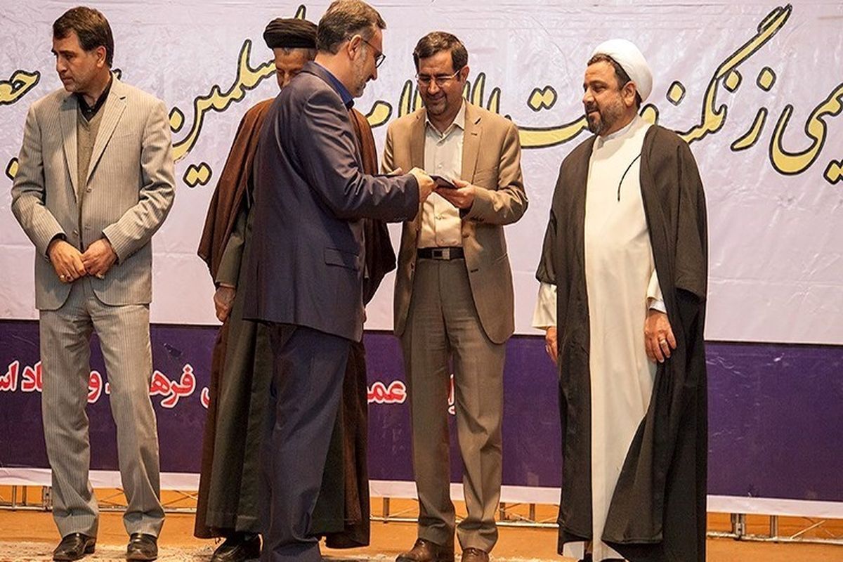 هياهوي کنسرت‌ها