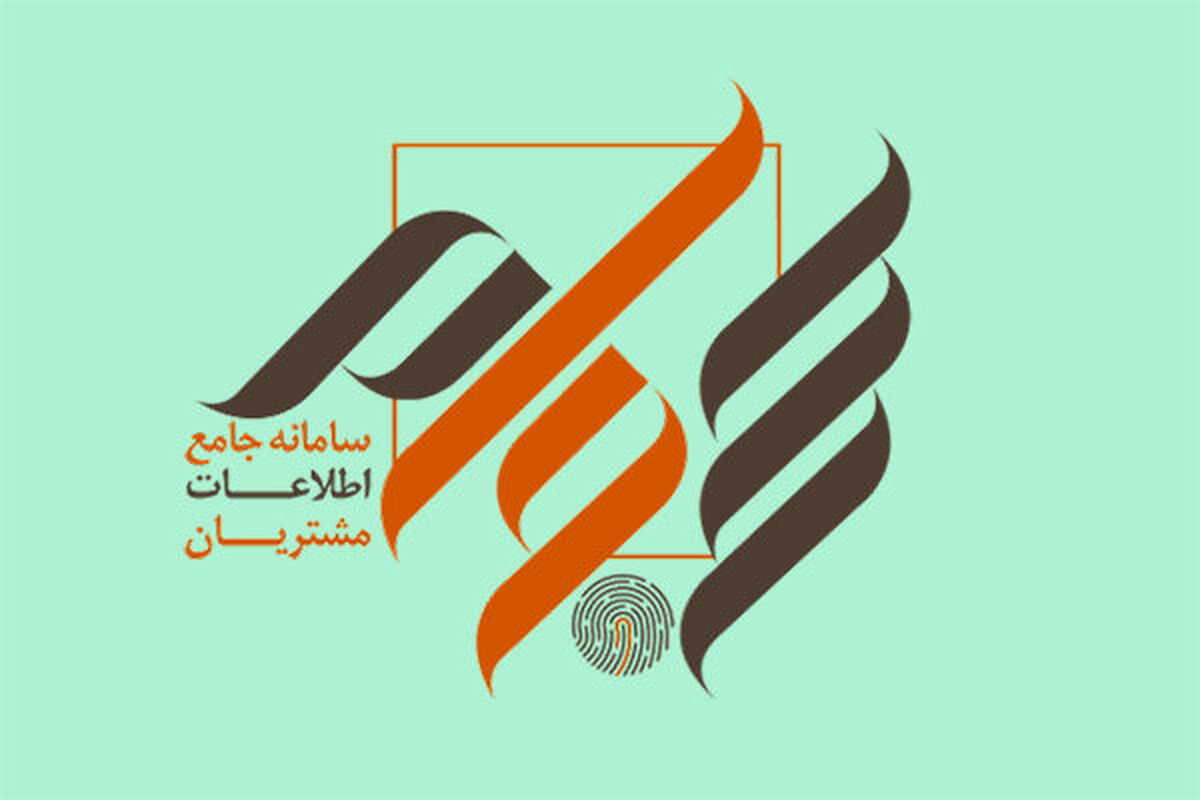 سهام