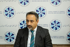  بی‌نیازی کالاهای صادراتی ایران از دریافت گواهینامه کیفیت در کشورهای مقصد