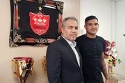 جونیور رسما به پرسپولیس ملحق شد