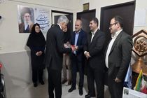 کارمند نمونه، الگوی اخلاق‌مداری و همدلی در تأمین اجتماعی ایلام  