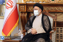مراسم تحلیف آیت الله رئیسی روز پنجشنبه ۱۴ مردادماه برگزار می شود