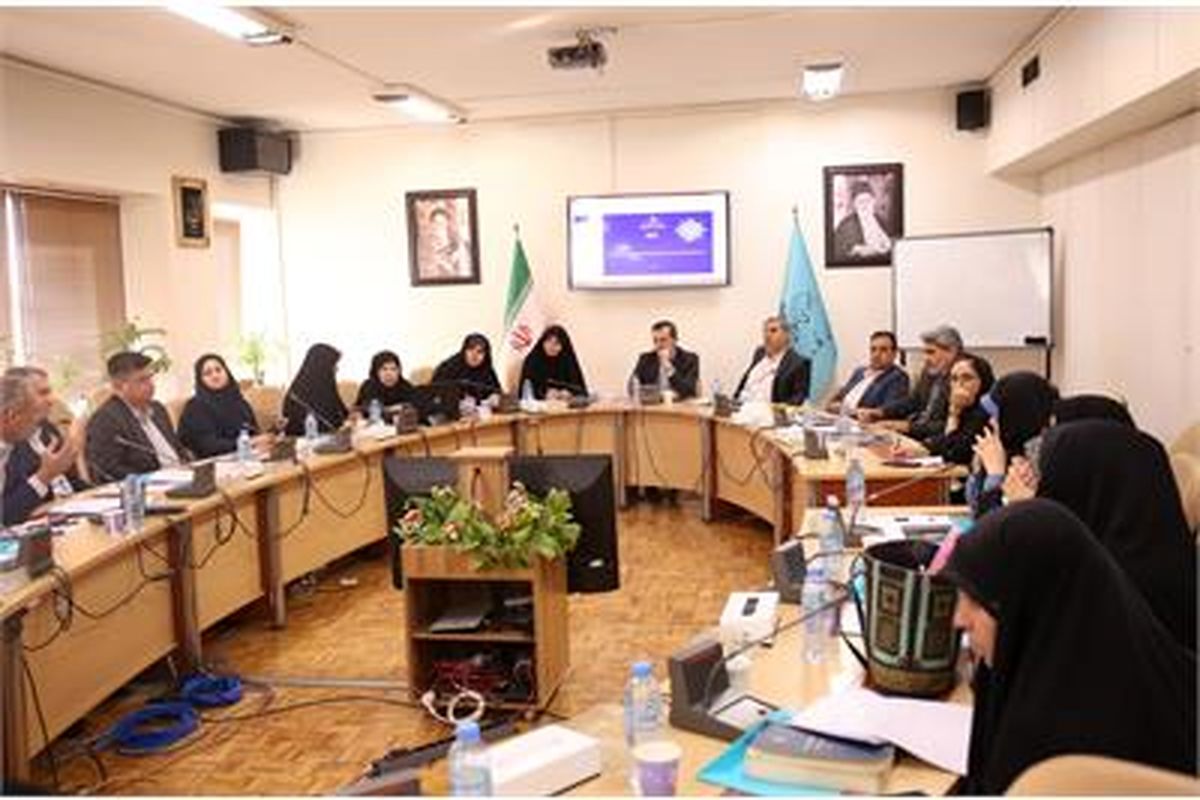 نشست اصلاح آیین‌نامه مهدهای کودک کارگری