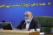 توزیع غذا و شربت در هیات‌ های مذهبی محرم ممنوع