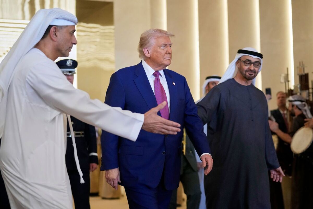 ترامپ