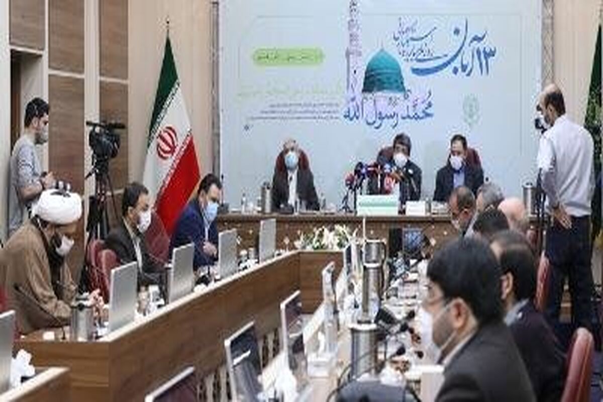 نصرت الله لطفی