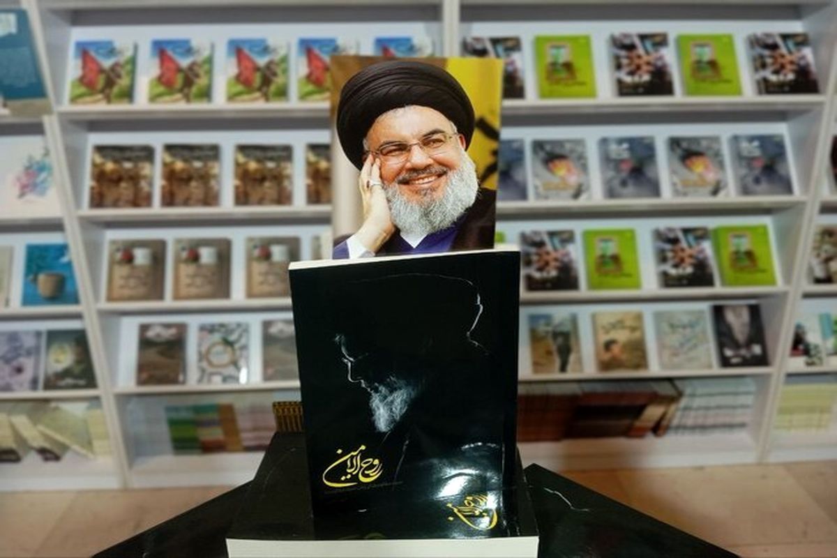 سید حسن نصرالله