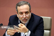 توافق قابل دستیابی است اما تنها یک راه برای تحقق آن وجود دارد