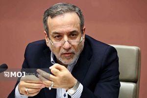 جنایت جنگی محض!