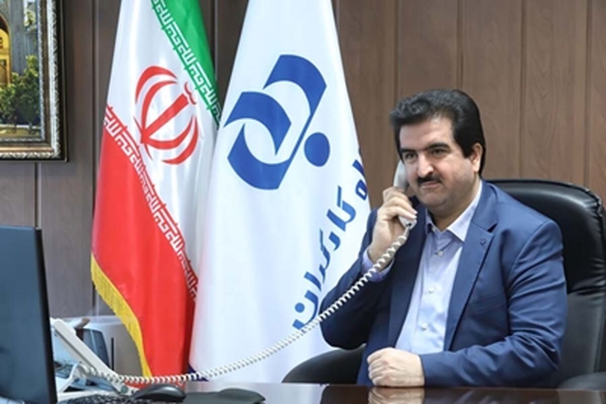بانک رفاه کارگران