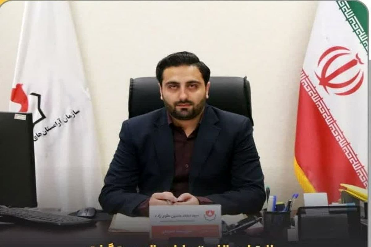 مدیر آرامستان کاشان