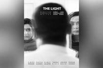 «نور» راهی آمریکا شد