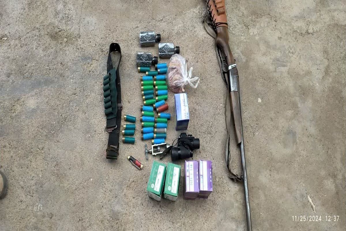 دستگیری شکارچی