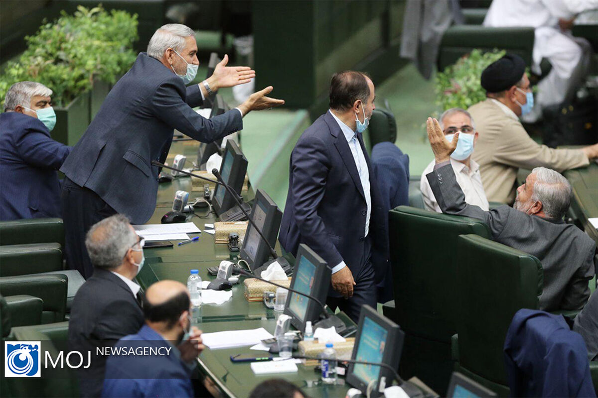صحن علنی مجلس شورای اسلامی - ۲ تیر ۱۴۰۰