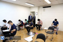 برگزاری آزمون وکالت دادگستری در مشهد